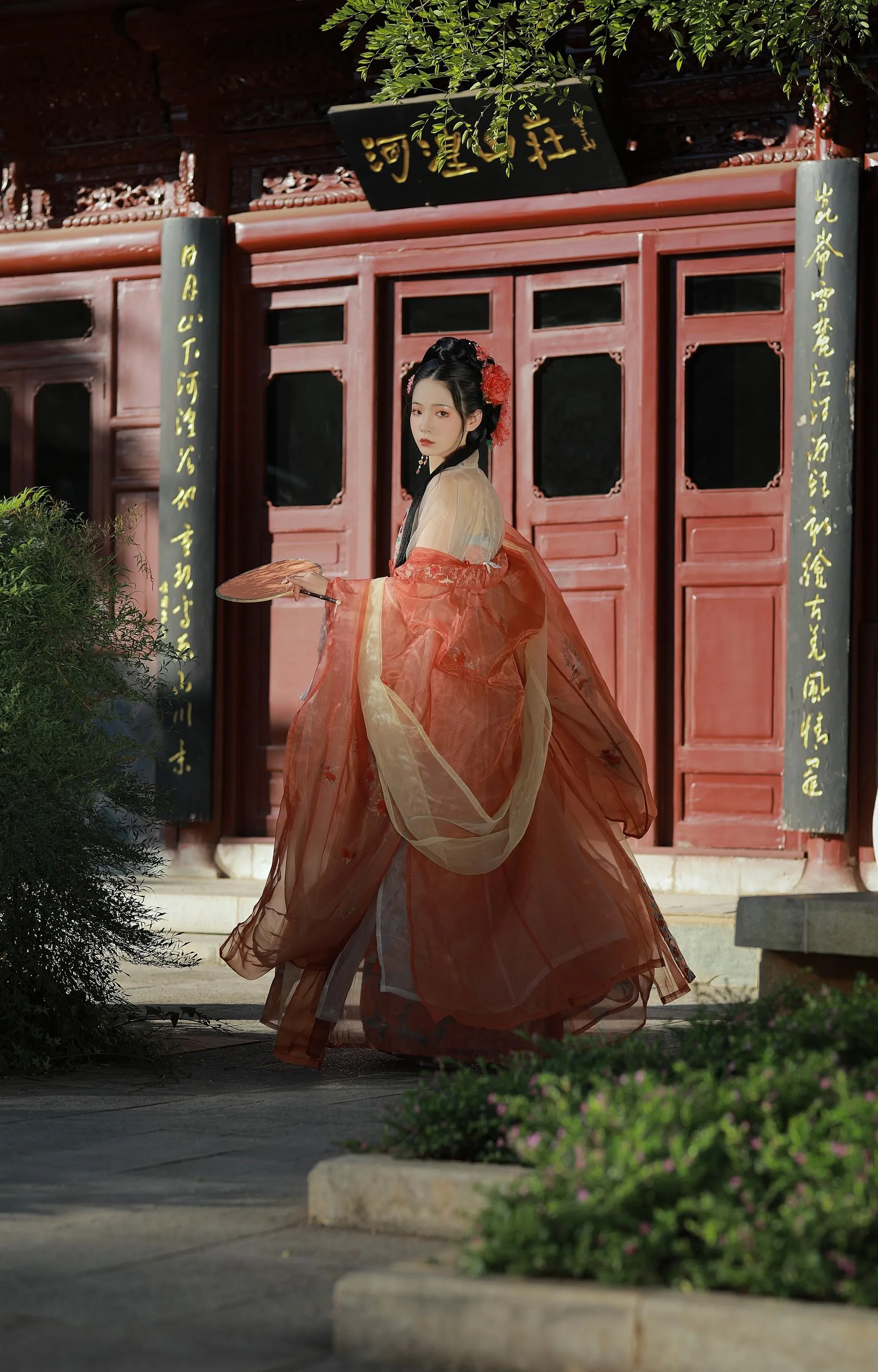 [YITUYU艺图语]2022.09.06 美人迈兮音尘阙 落花人独立 [34P]插图